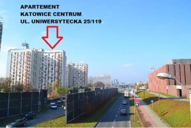 Апартаменты Katowice Centrum Катовице-36